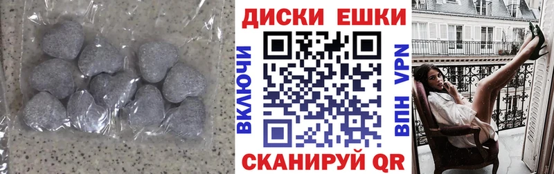 Ecstasy 99% Голицыно