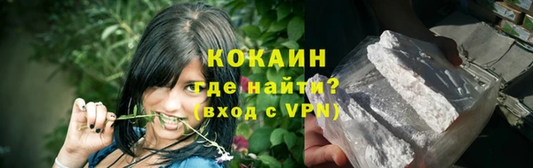 гашишное масло Лиски