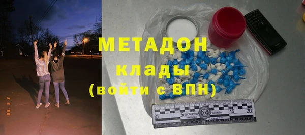 гашишное масло Лиски