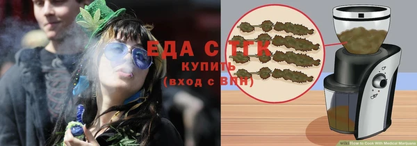 PSILOCYBIN Лихославль