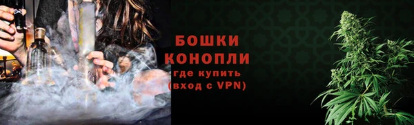 гашишное масло Лиски