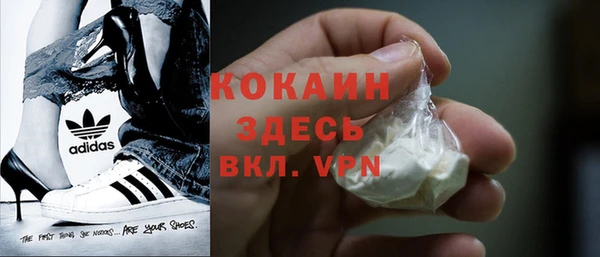 бутират Липки