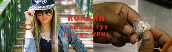 бутират Липки