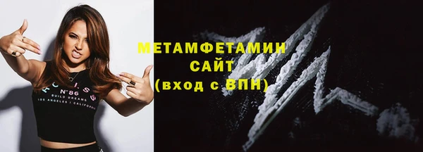 гашишное масло Лиски