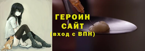 PSILOCYBIN Лихославль