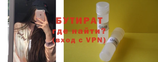наркотики Зерноград