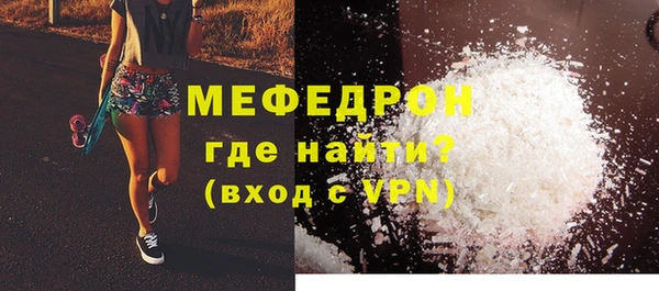 PSILOCYBIN Лихославль