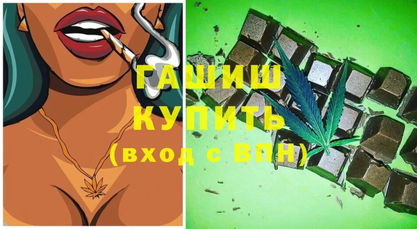 бутират Липки