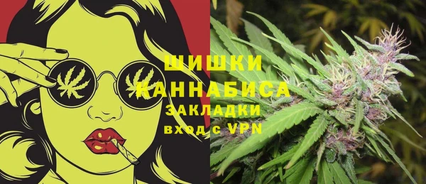 бутират Липки