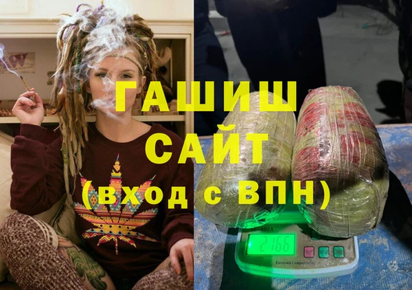 ECSTASY Верхний Тагил