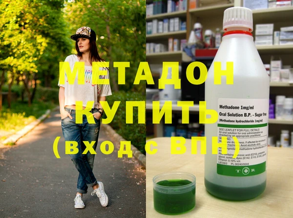 гашишное масло Лиски
