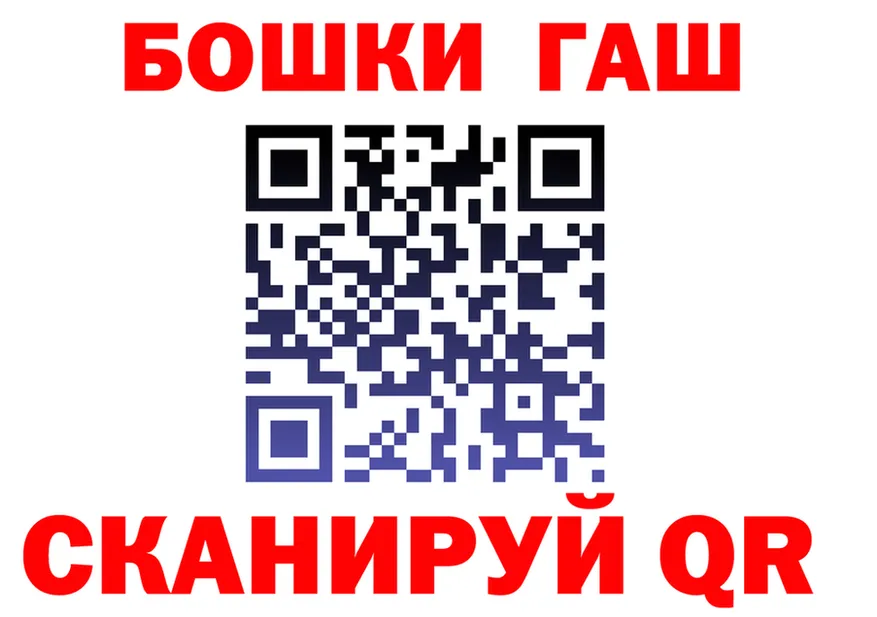 Все наркотики это наркотические препараты Голицыно