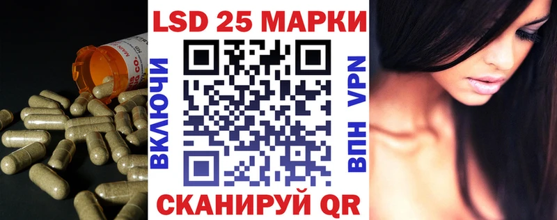 мега Голицыно LSD-25 экстази ecstasy